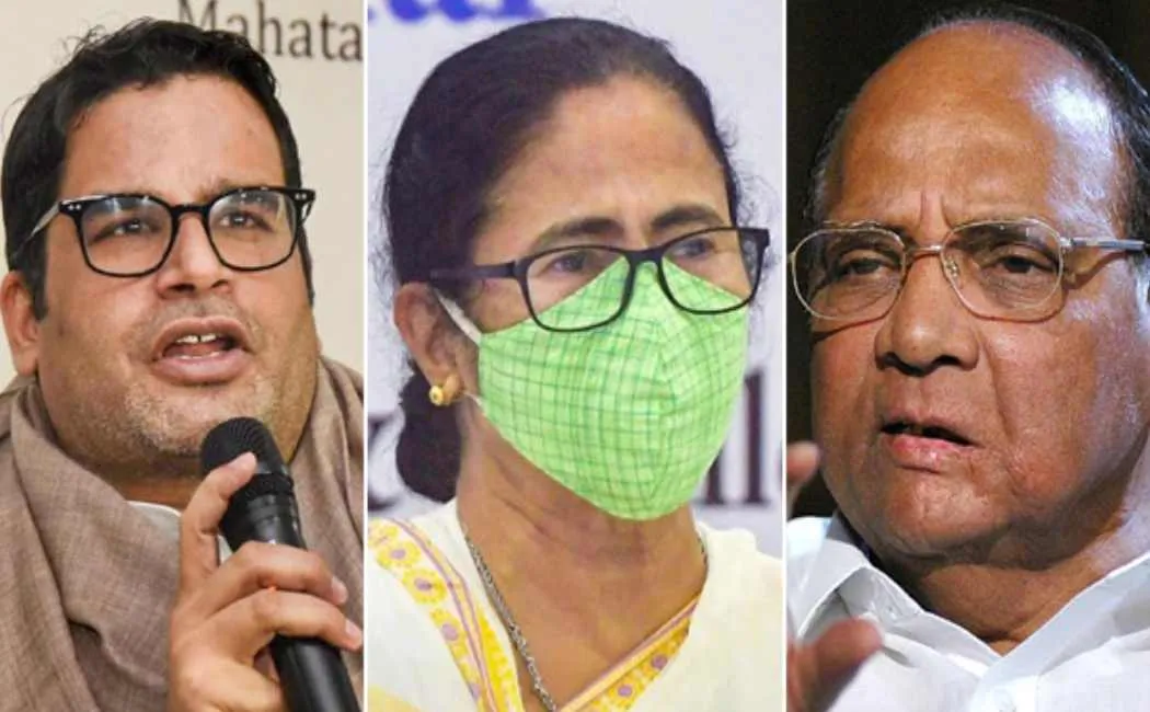 pk pawar mamata 